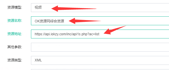 历史教程截图